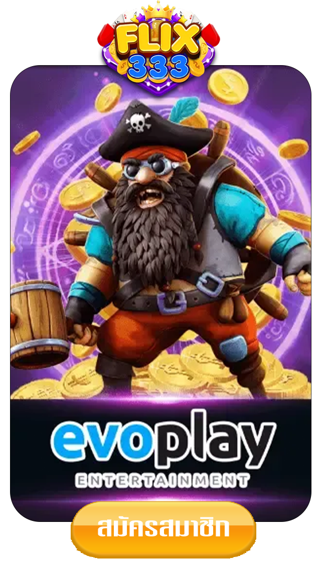 evolutiongame-by-ฟิก-333-สล็อต